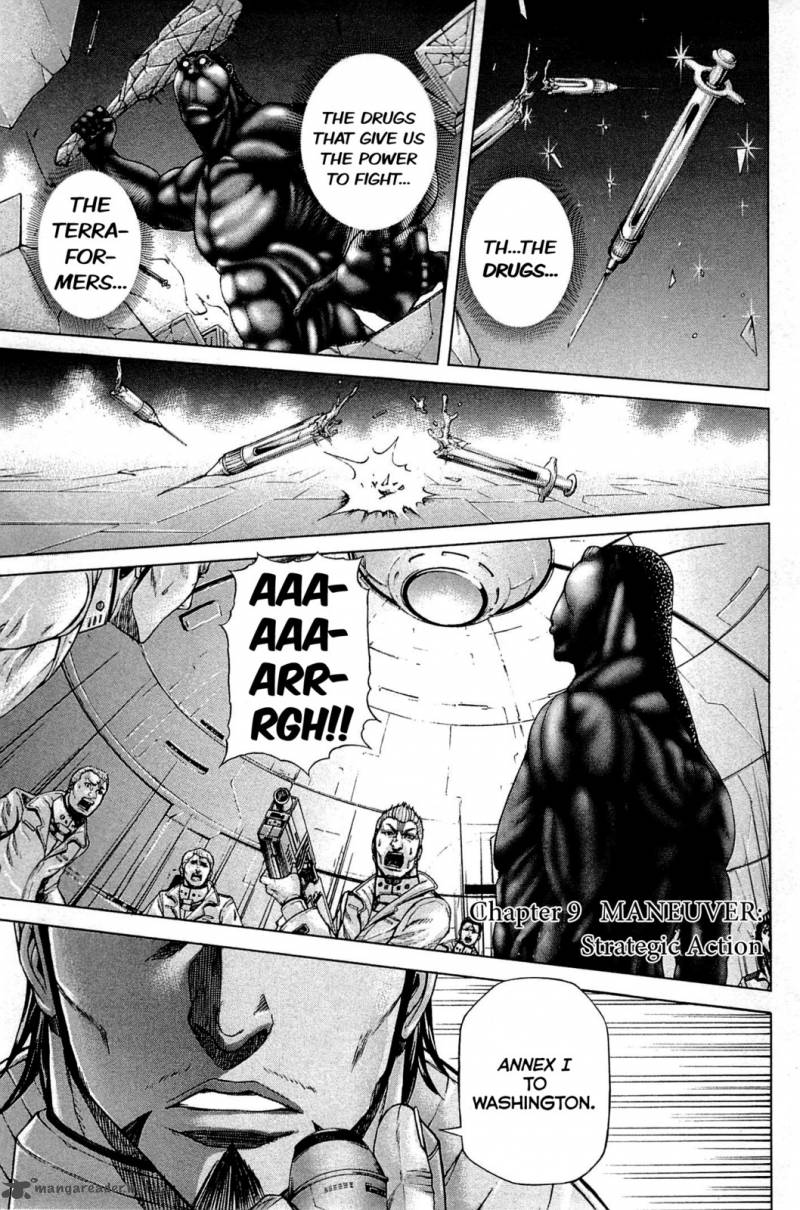 Terra Formars 15 4