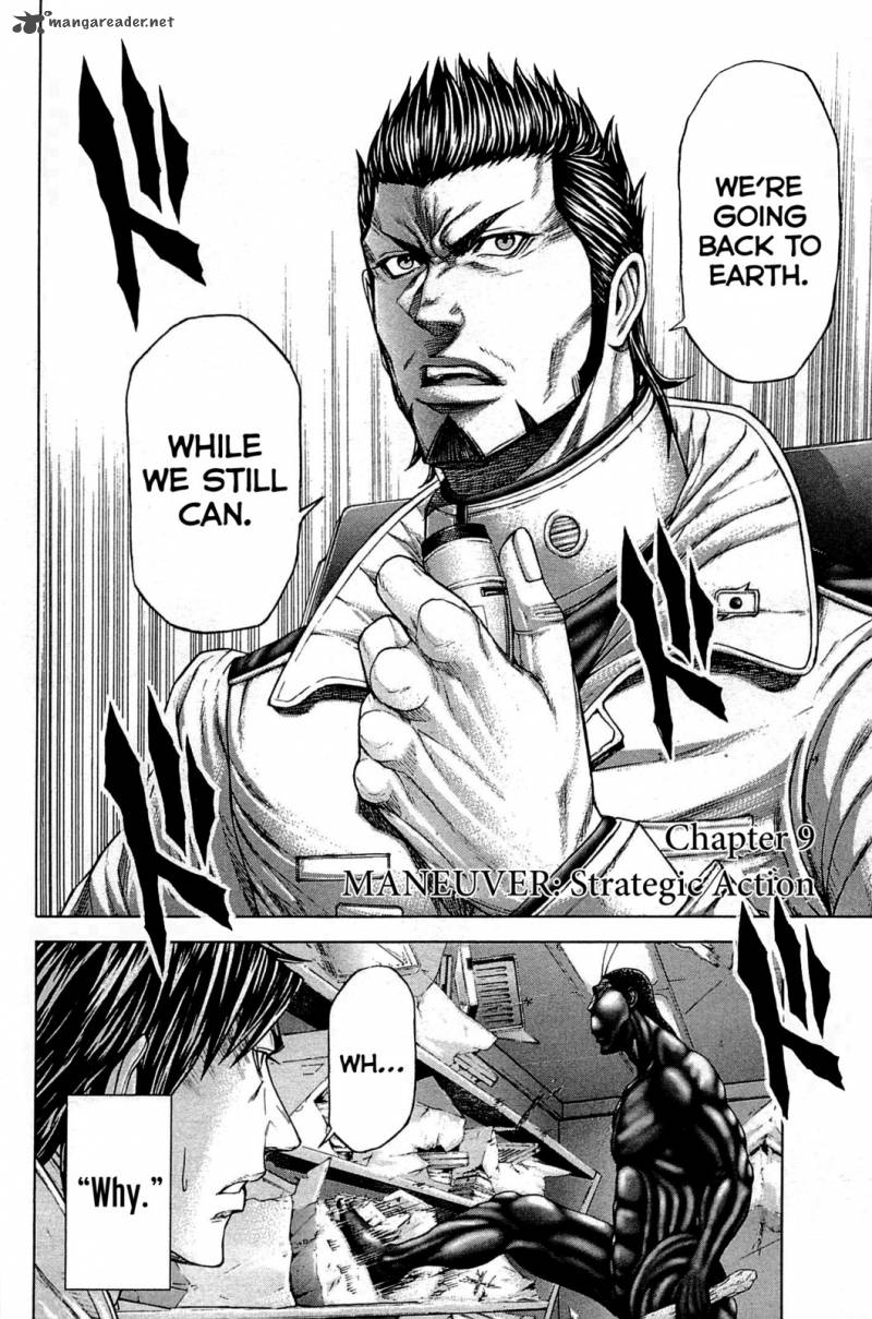 Terra Formars 15 5