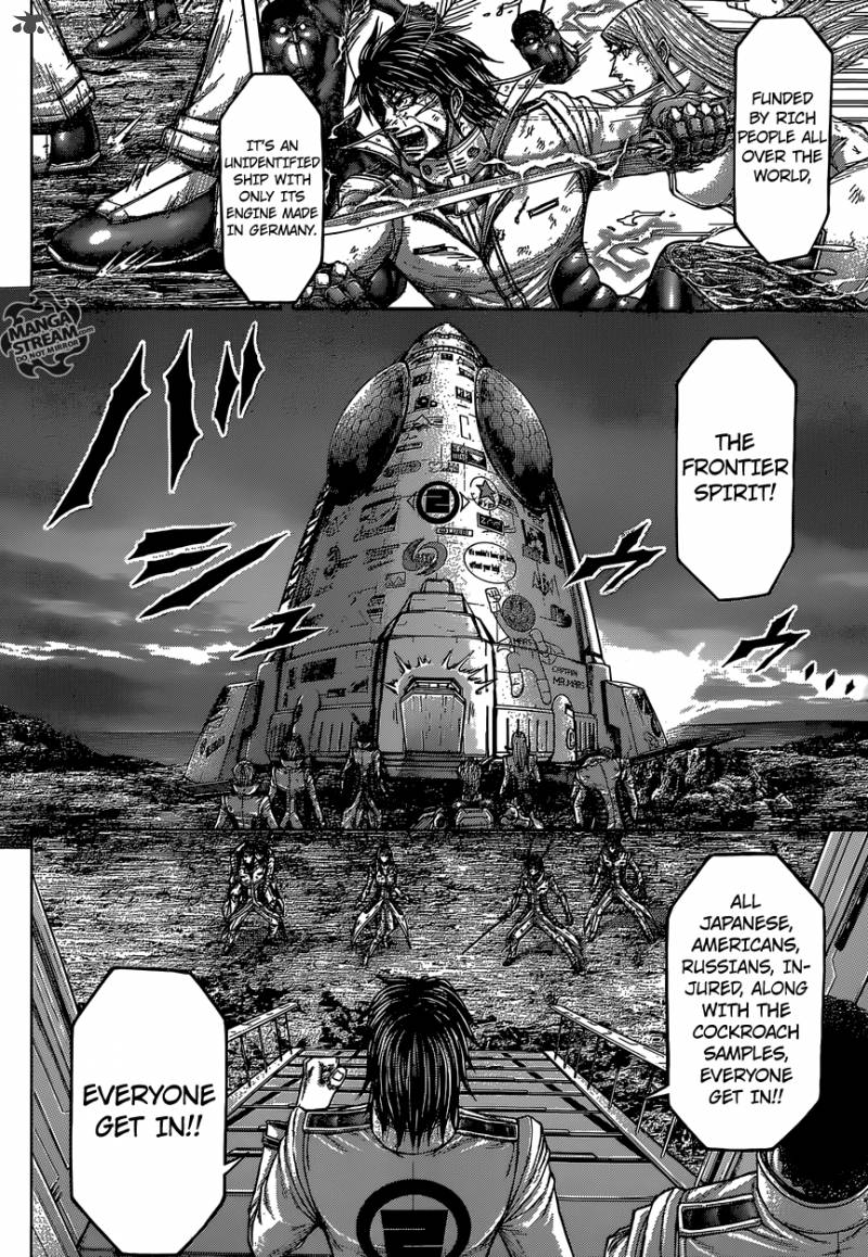 Terra Formars 152 2