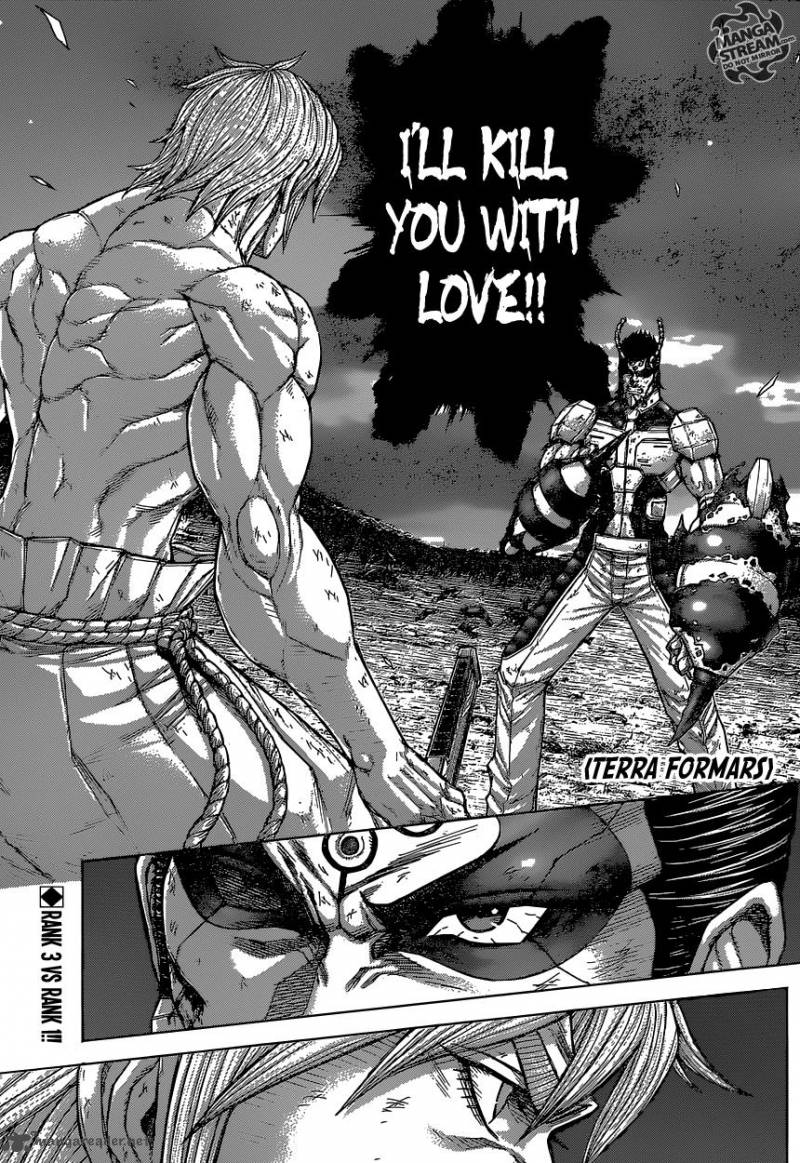 Terra Formars 158 1