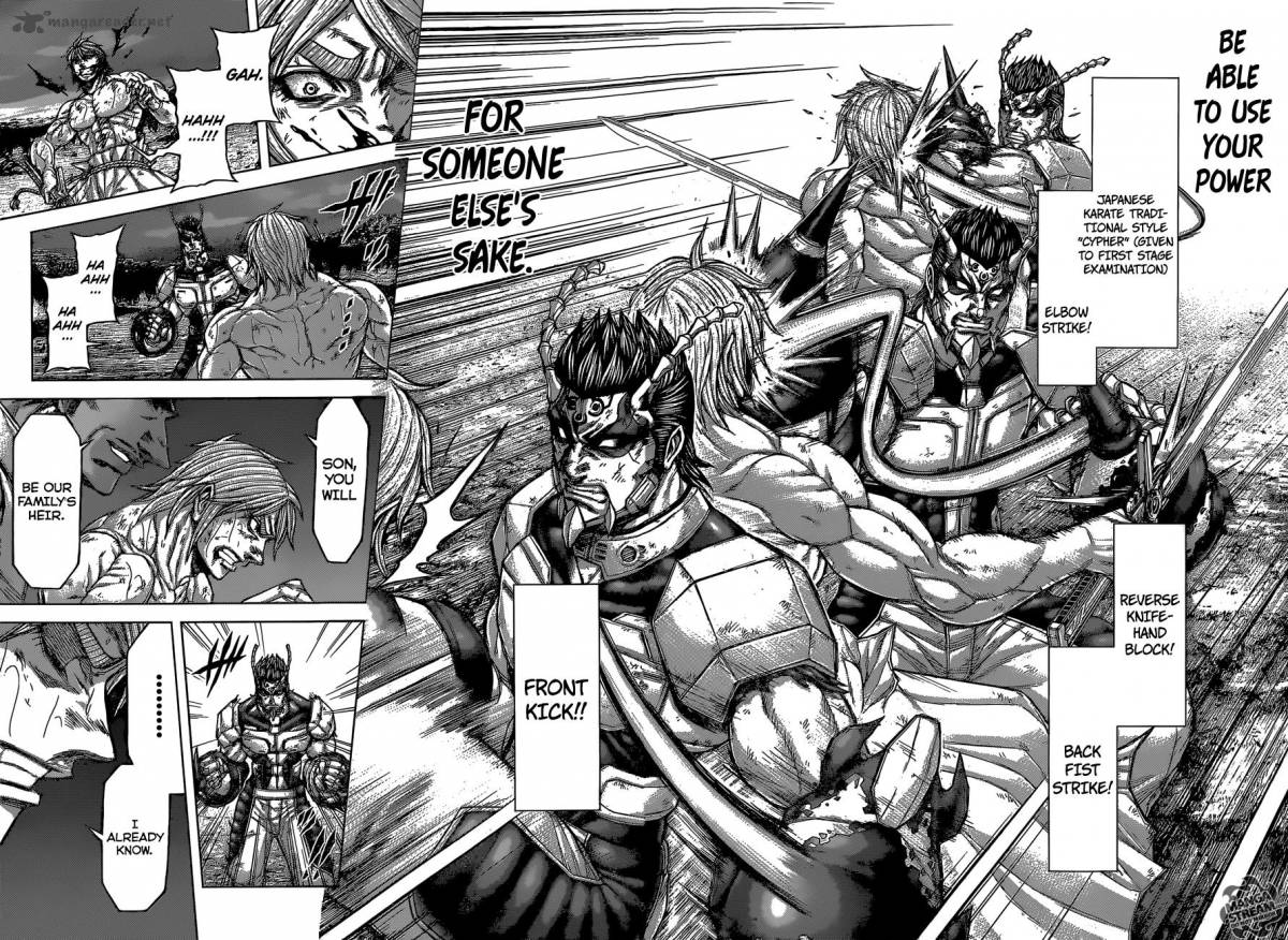 Terra Formars 158 13