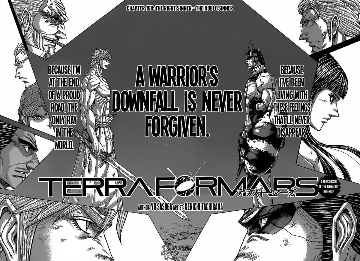 Terra Formars 158 3