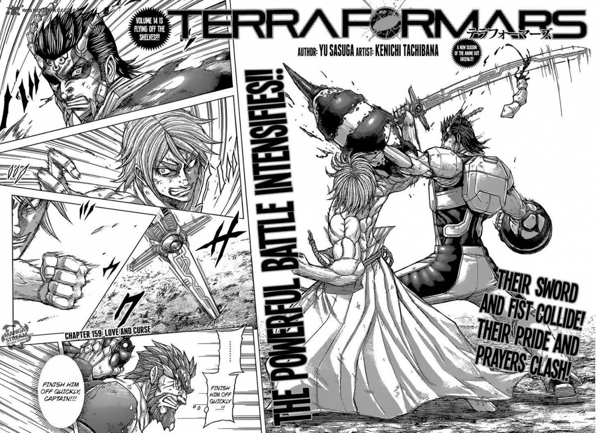 Terra Formars 159 3