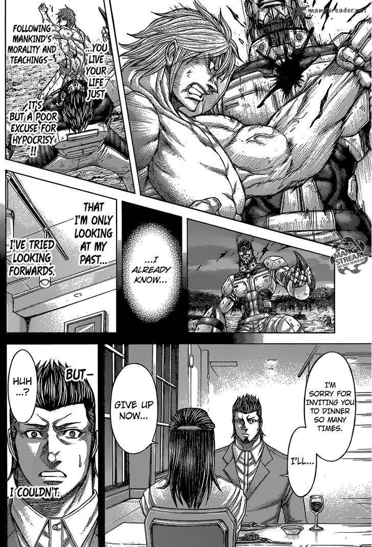 Terra Formars 159 8