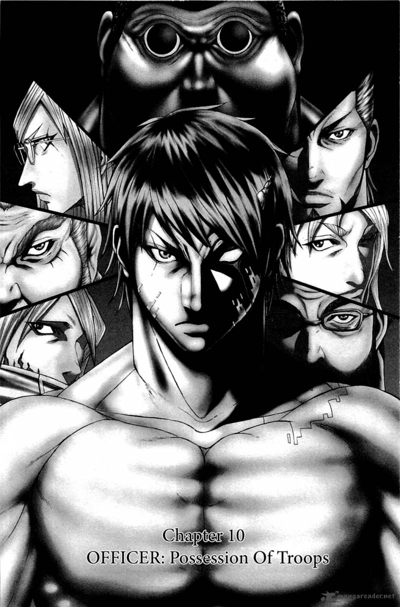 Terra Formars 16 1