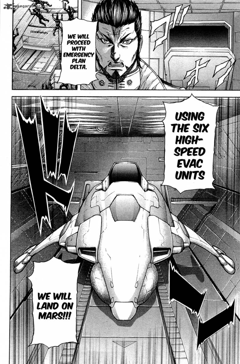 Terra Formars 16 19