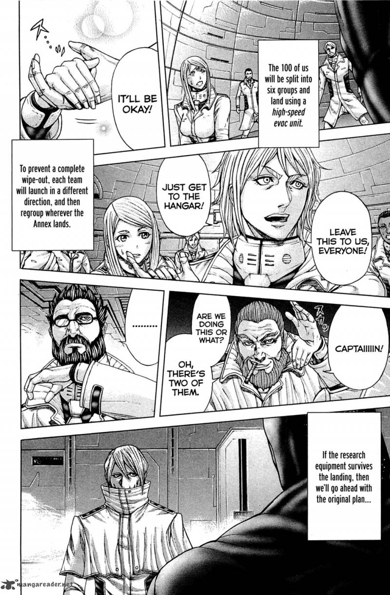 Terra Formars 16 5