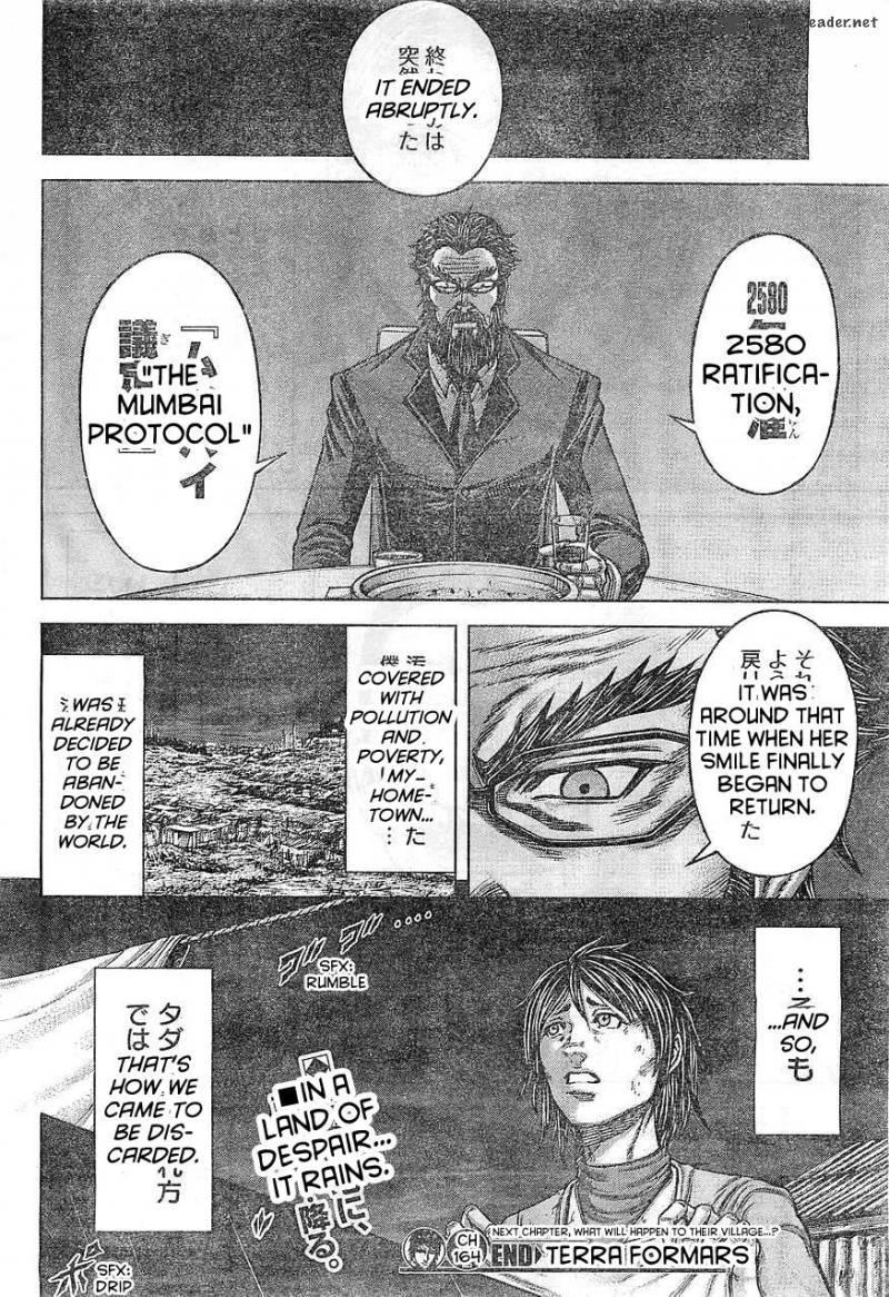 Terra Formars 164 18