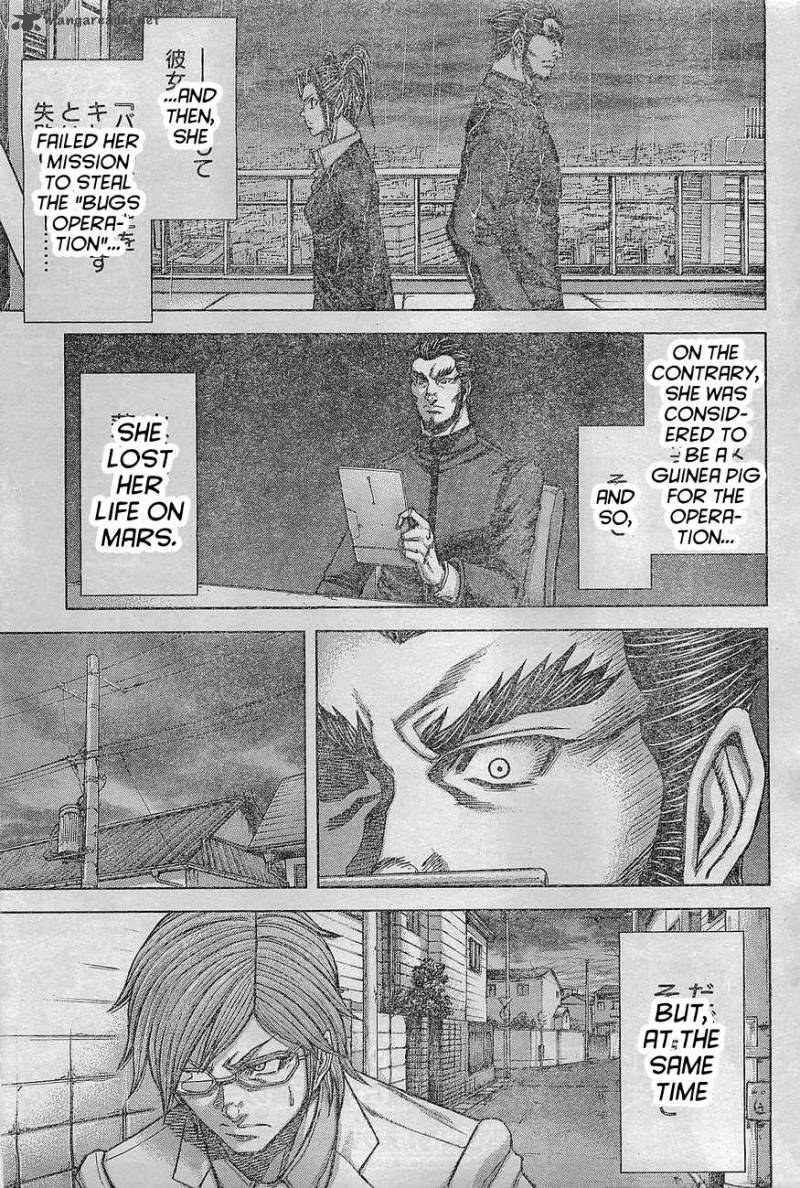 Terra Formars 165 17