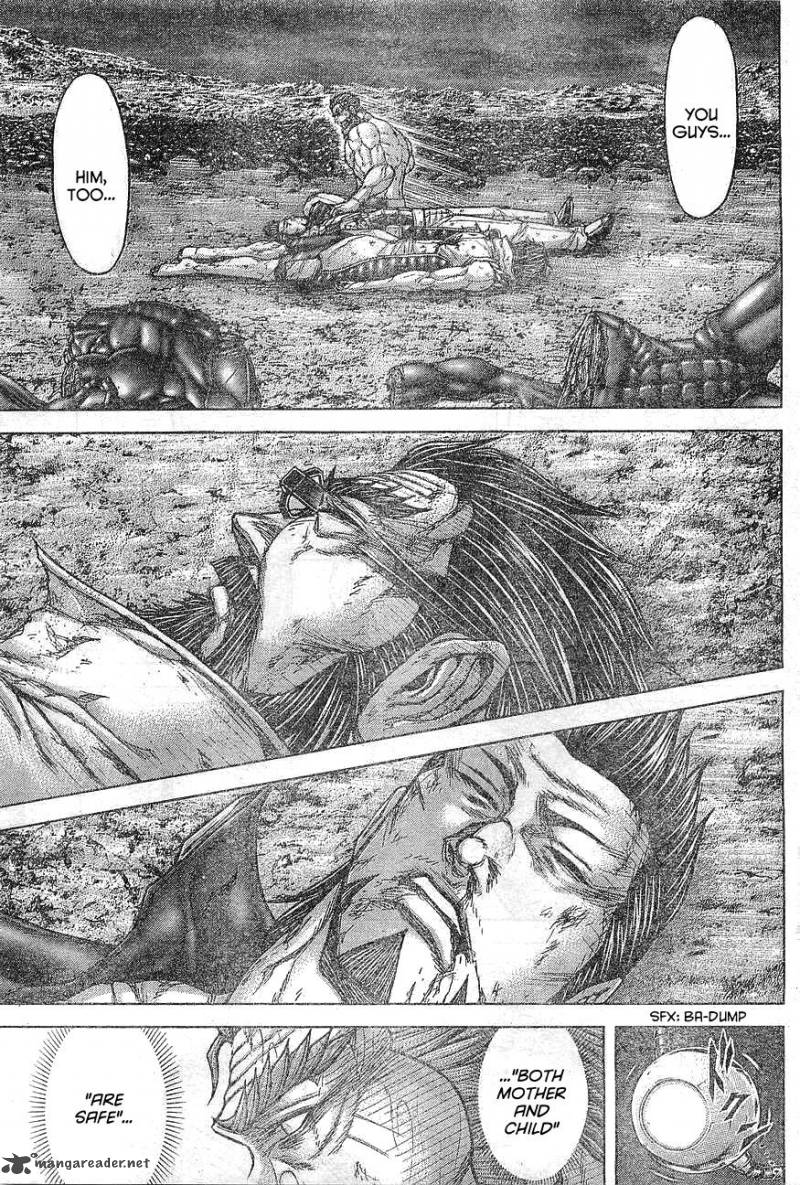 Terra Formars 167 4