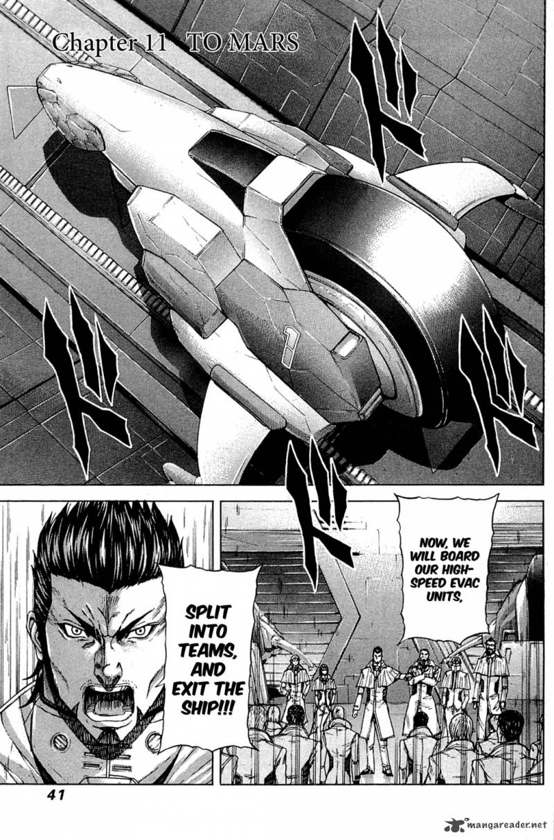 Terra Formars 17 1