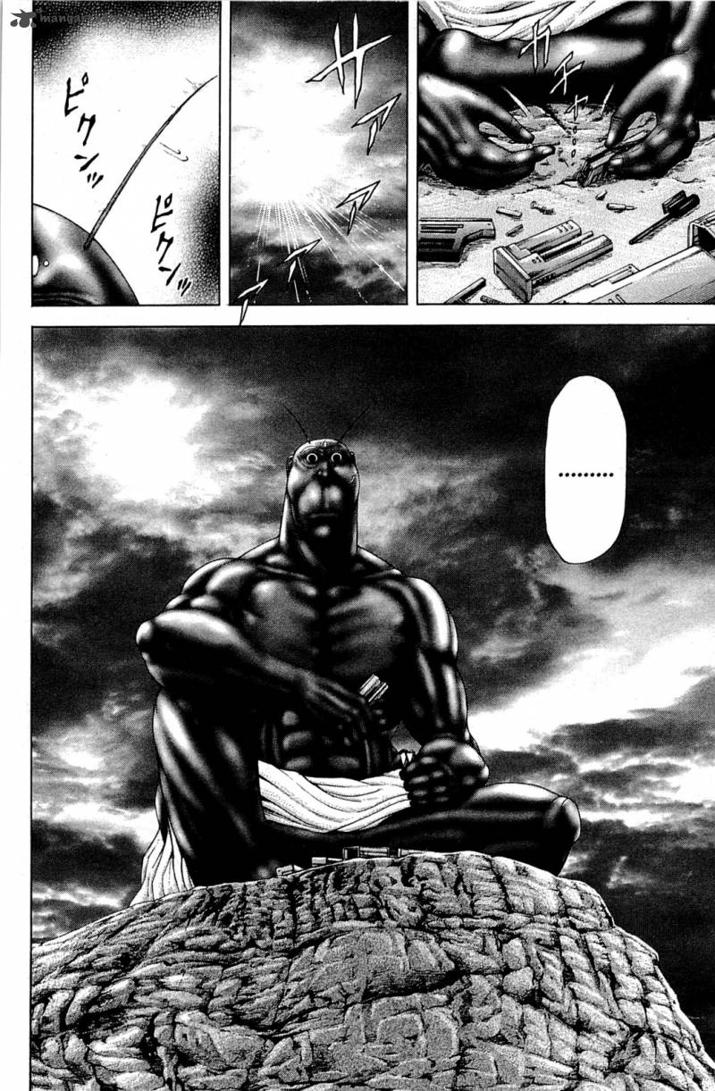 Terra Formars 17 15