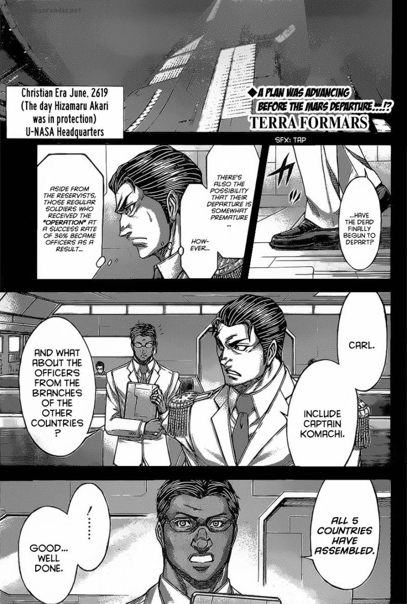 Terra Formars 171 1