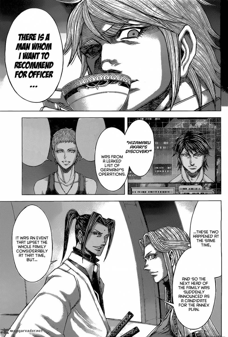 Terra Formars 171 7