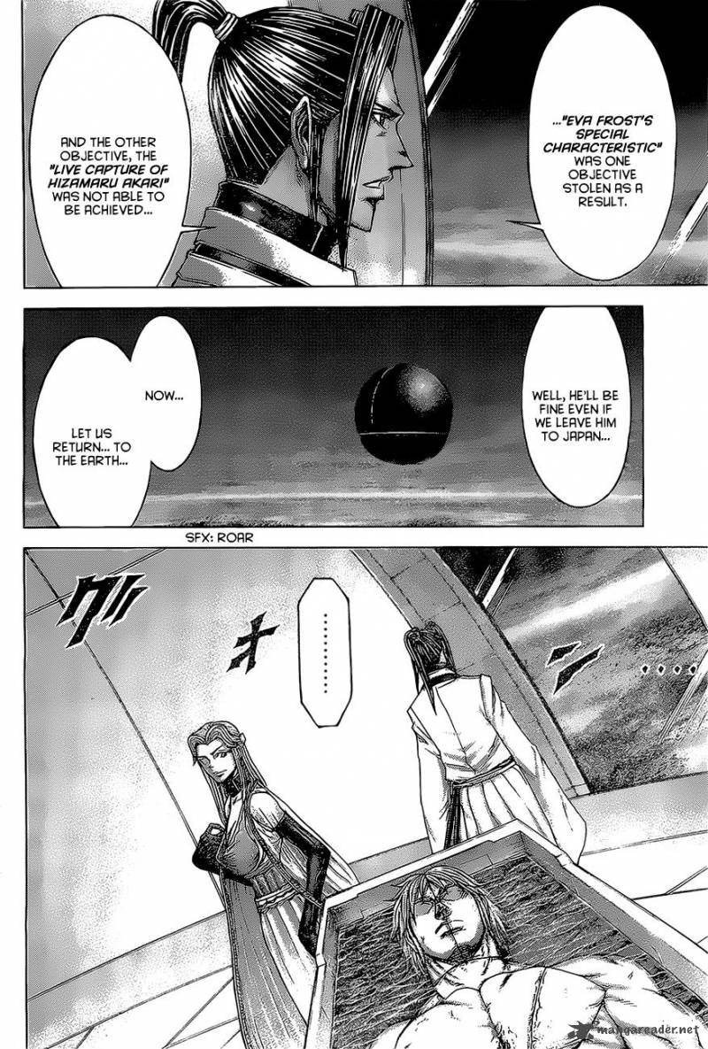 Terra Formars 171 8