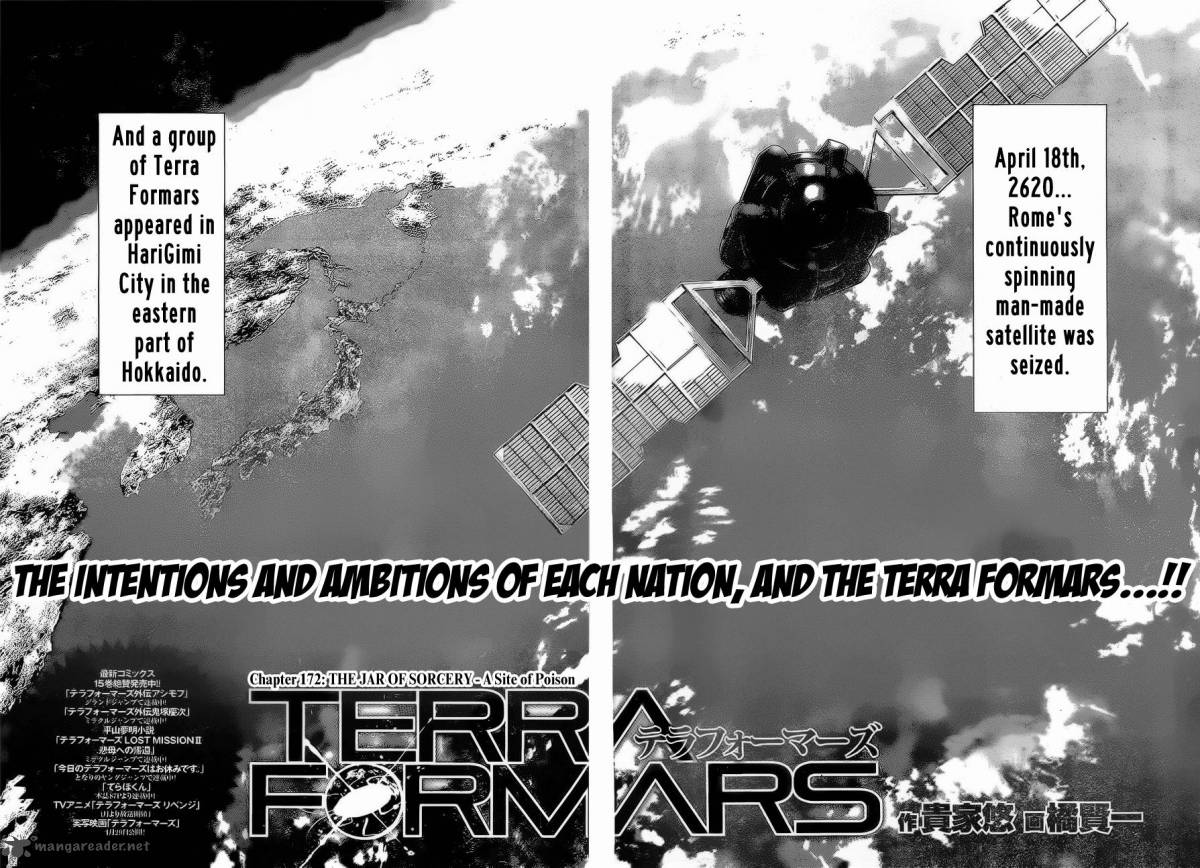 Terra Formars 172 2