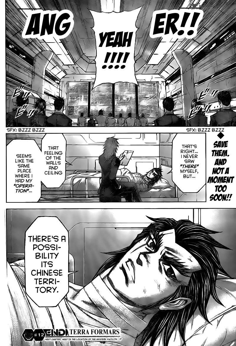 Terra Formars 185 18