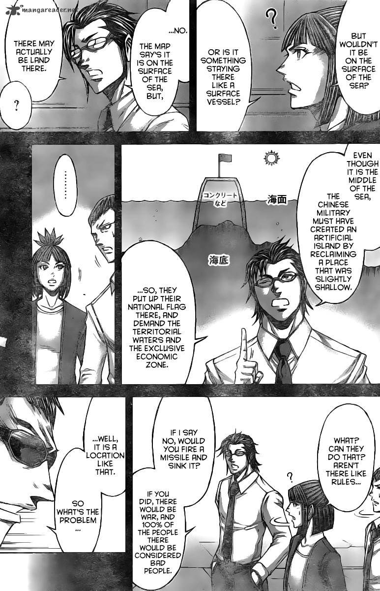 Terra Formars 186 12