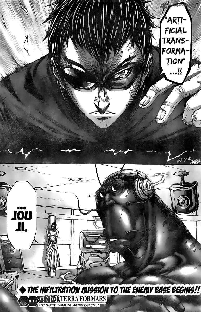 Terra Formars 186 18