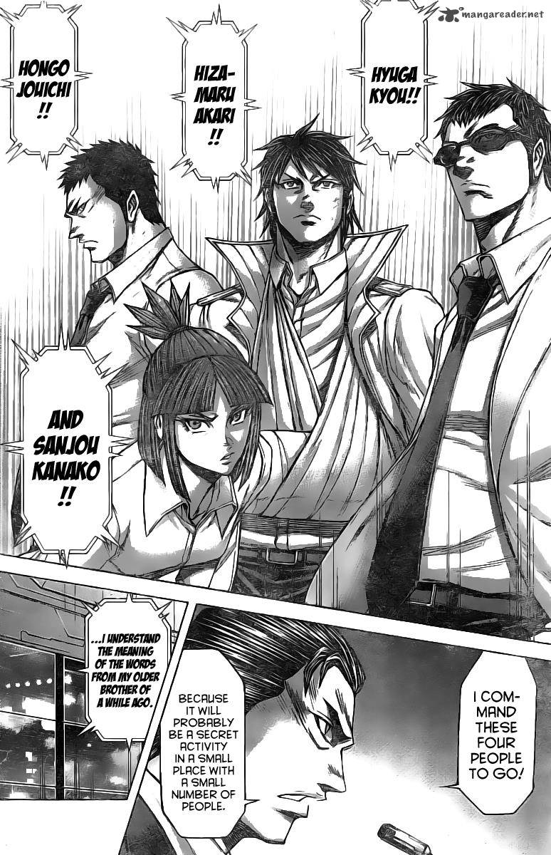 Terra Formars 186 8