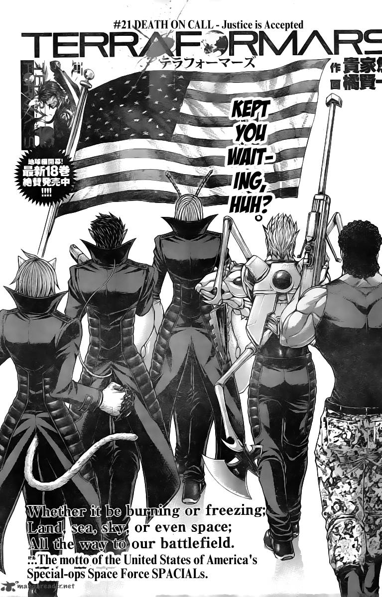 Terra Formars 194 1