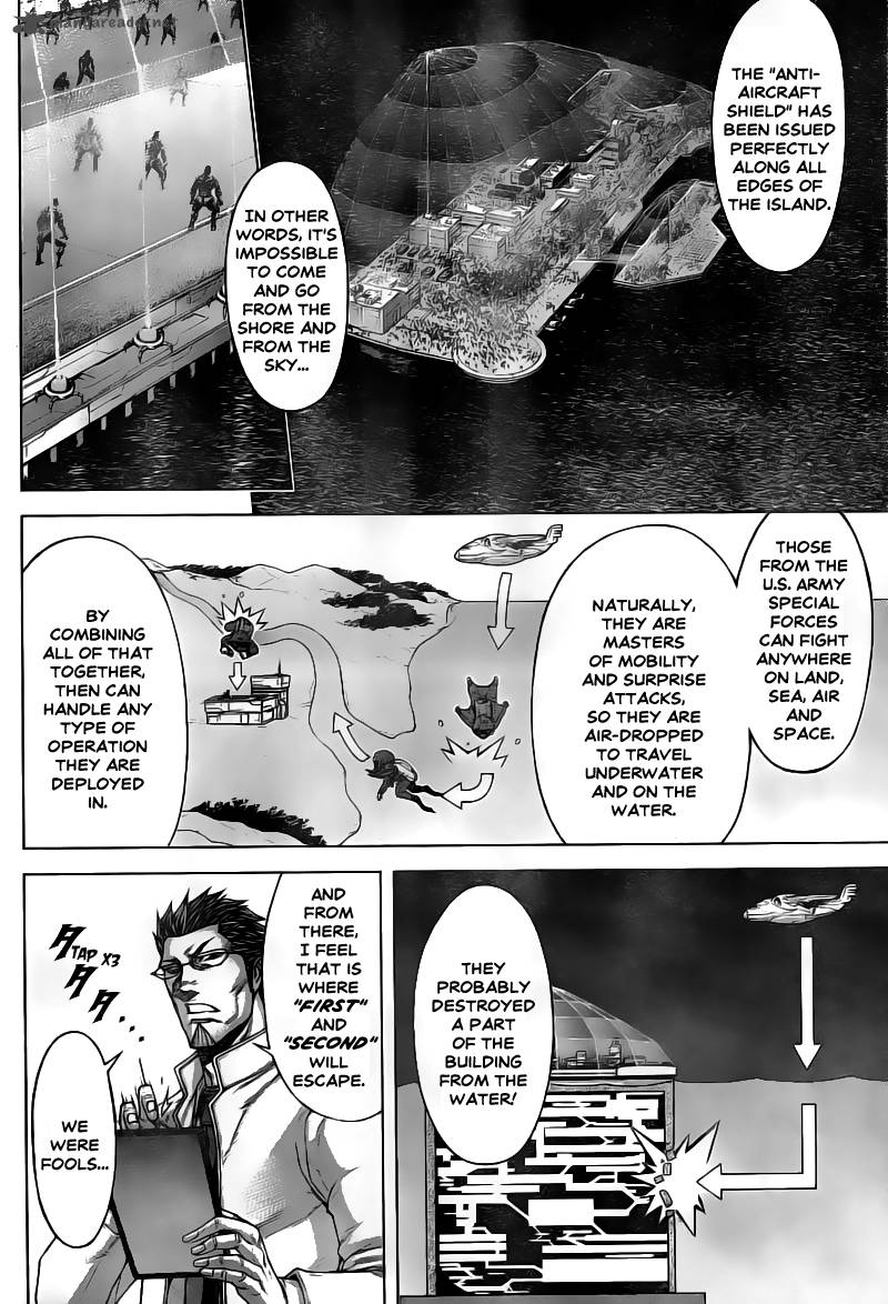 Terra Formars 195 7