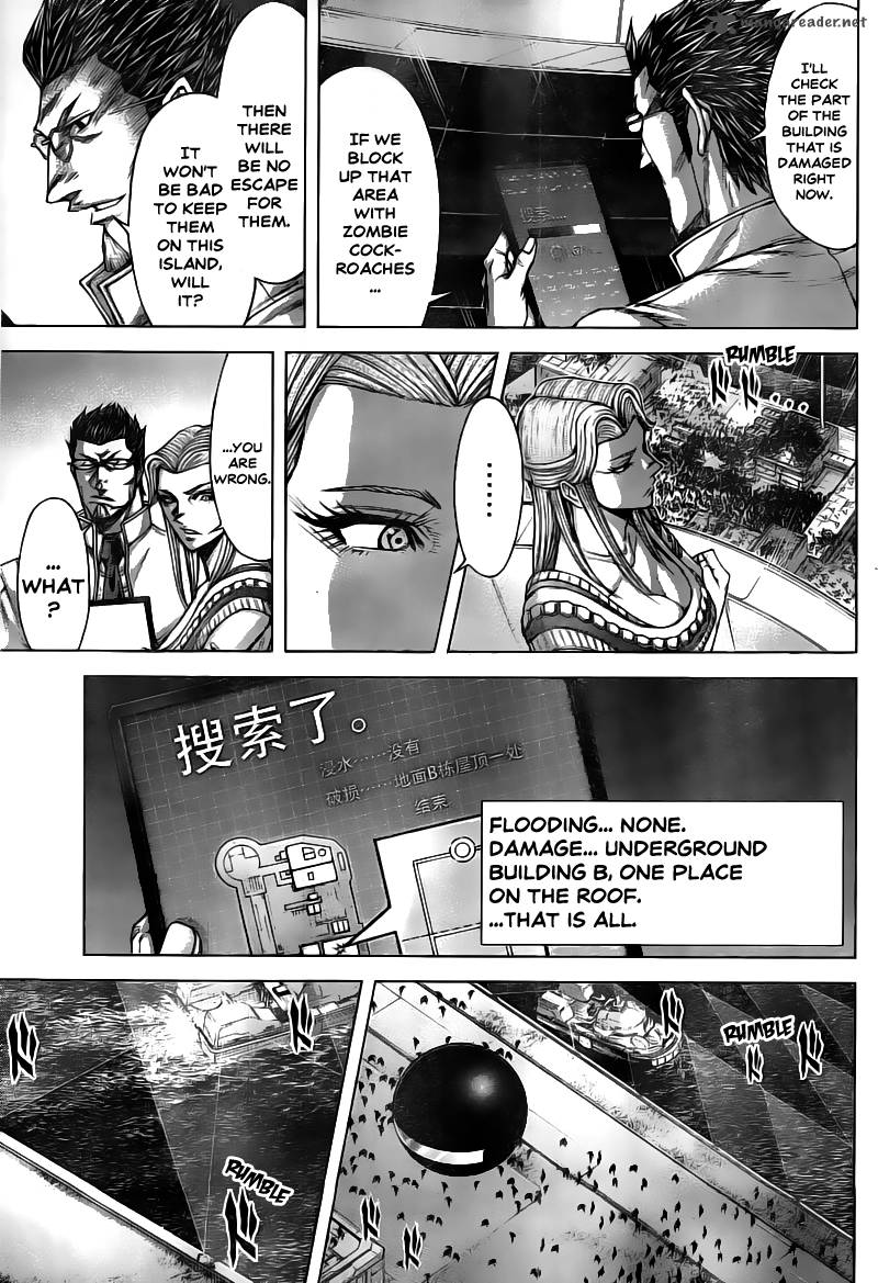 Terra Formars 195 8