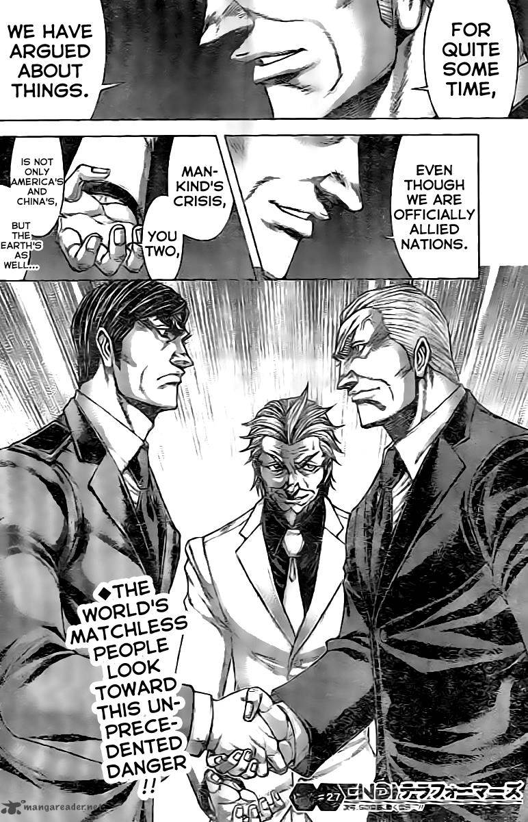 Terra Formars 200 17