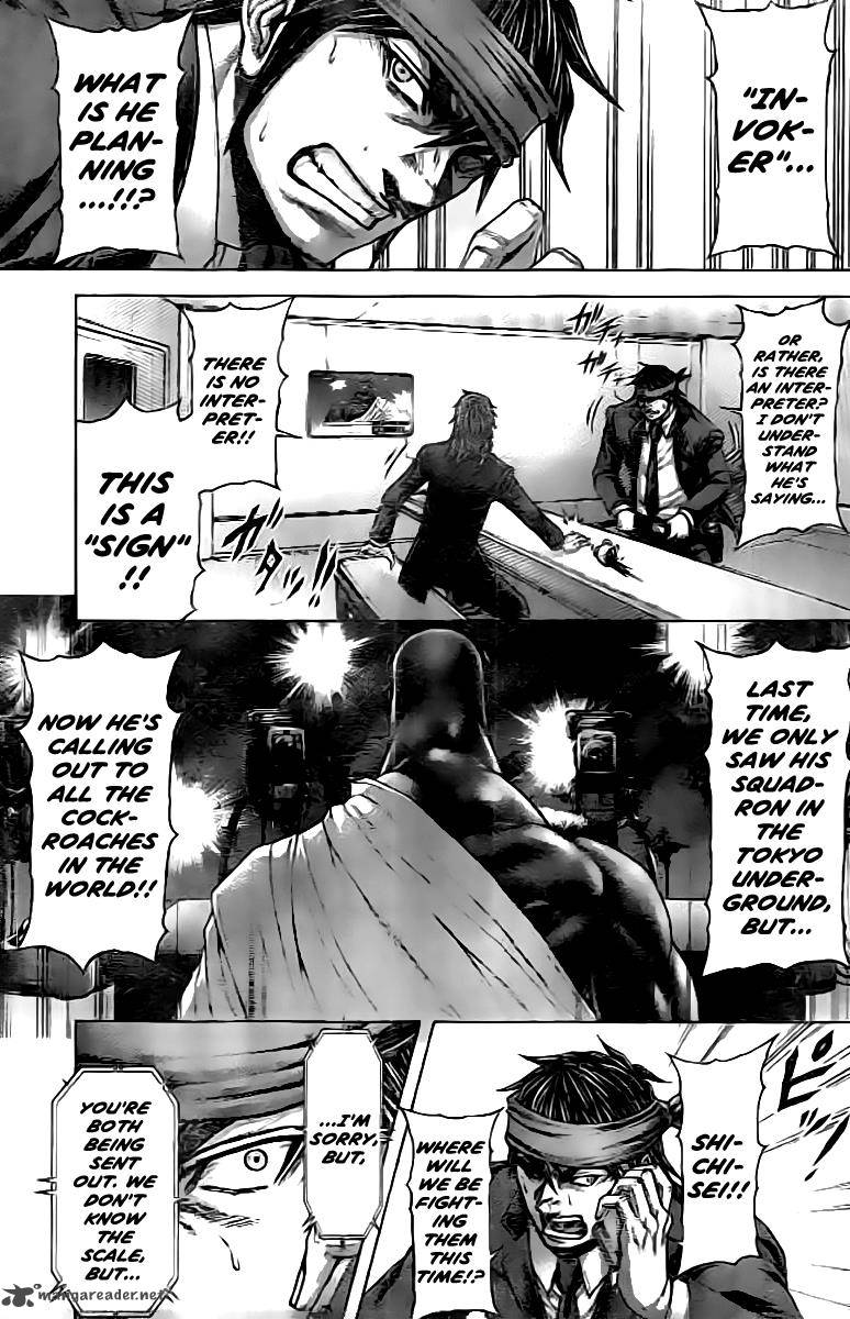 Terra Formars 200 4