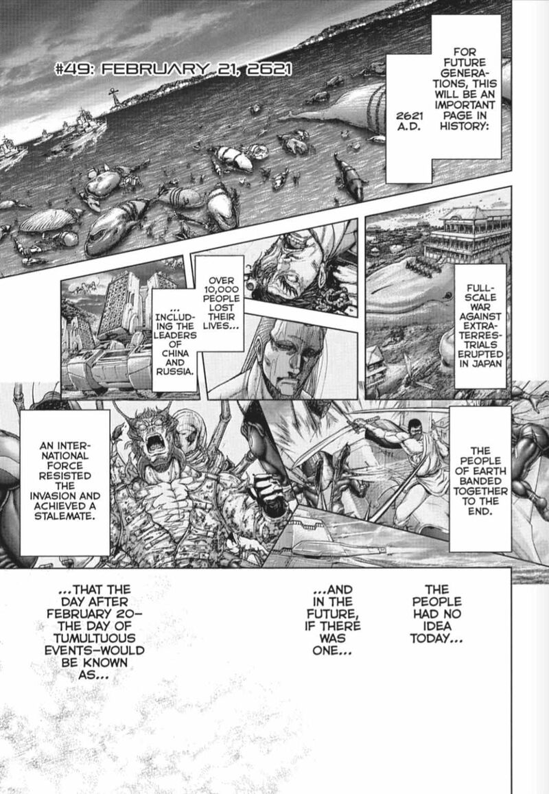 Terra Formars 222 2