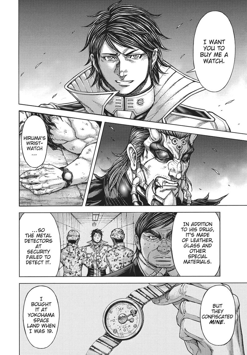 Terra Formars 228 3