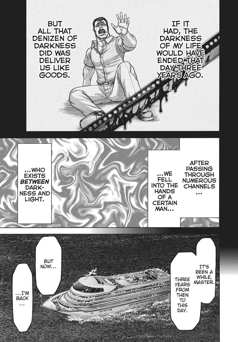 Terra Formars 229 15