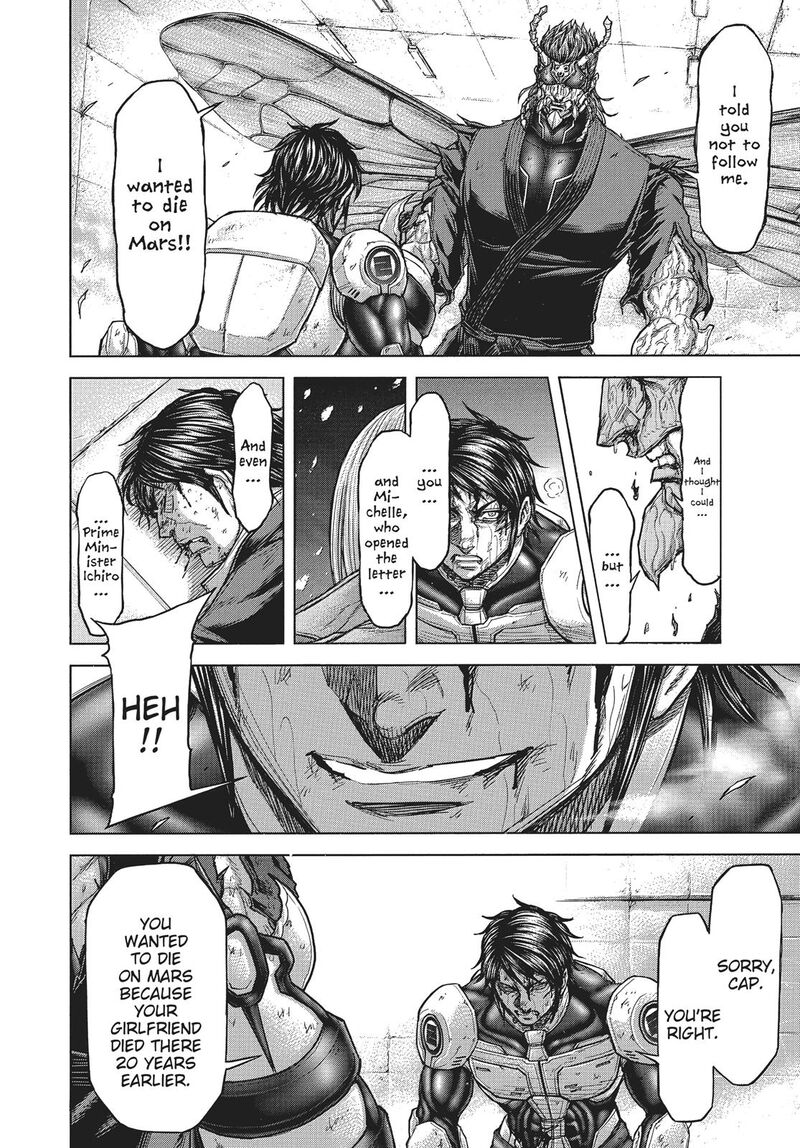 Terra Formars 230 8