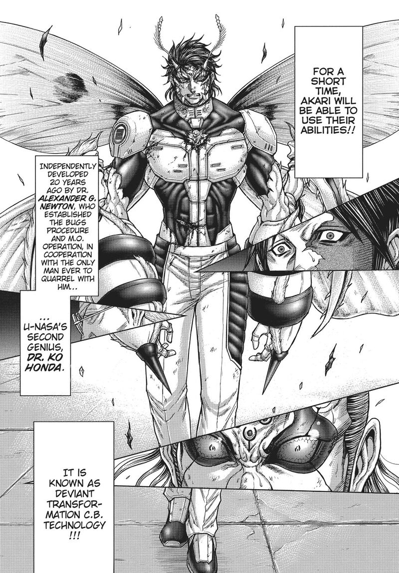 Terra Formars 231 4