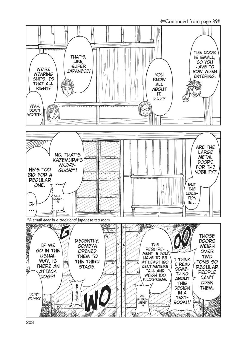 Terra Formars 232 18