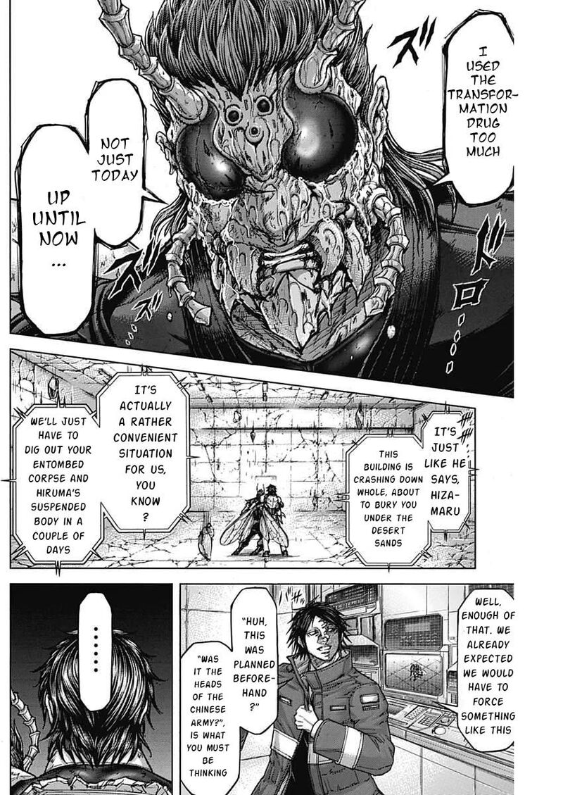 Terra Formars 233 10