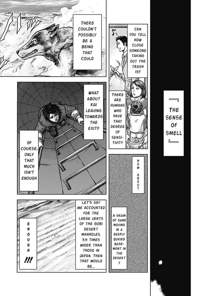 Terra Formars 233 14