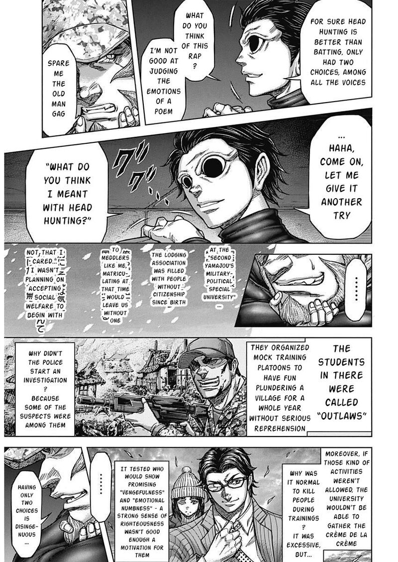 Terra Formars 234 12