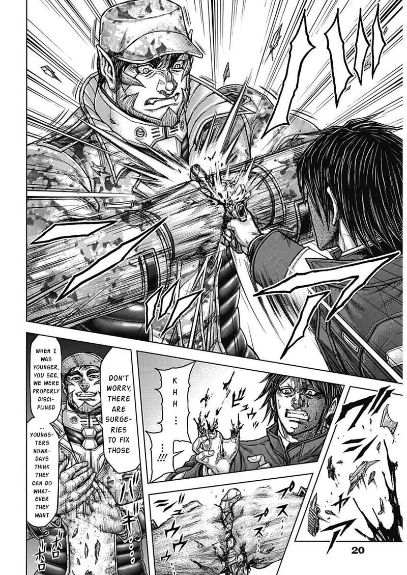 Terra Formars 234 9