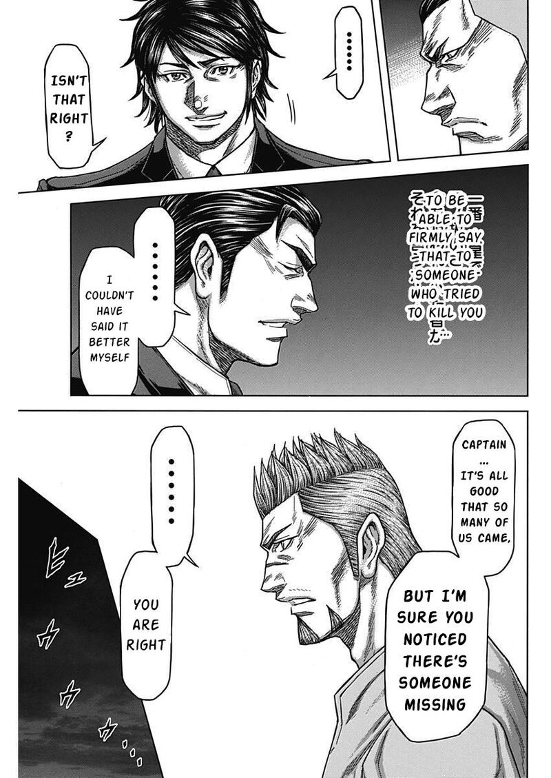 Terra Formars 235 13