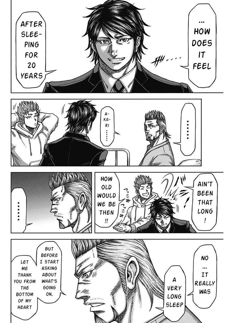 Terra Formars 235 3