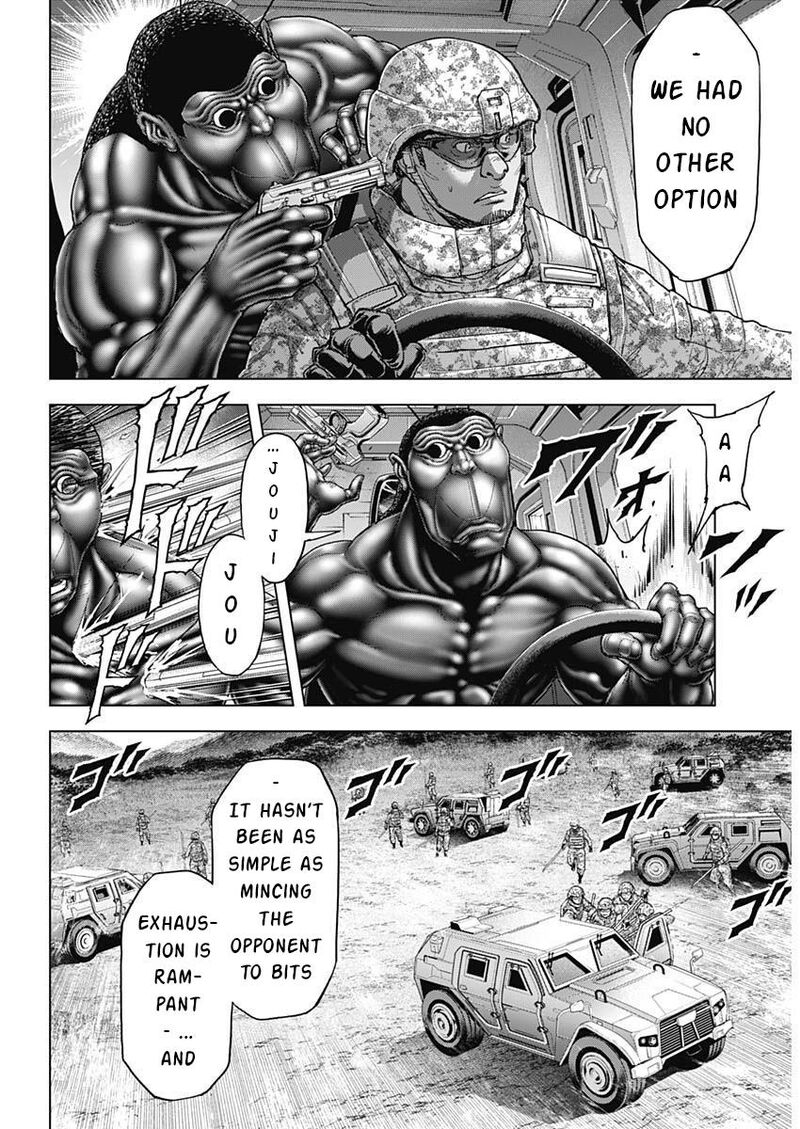 Terra Formars 238 12