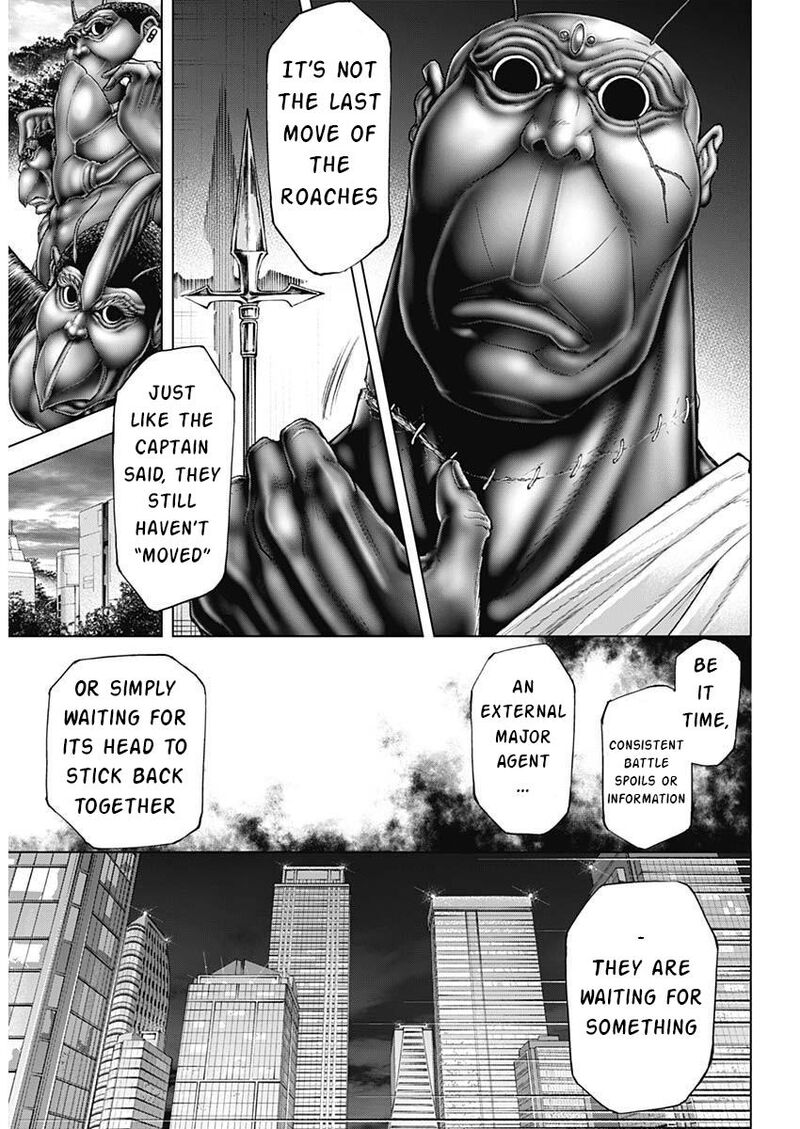 Terra Formars 238 13