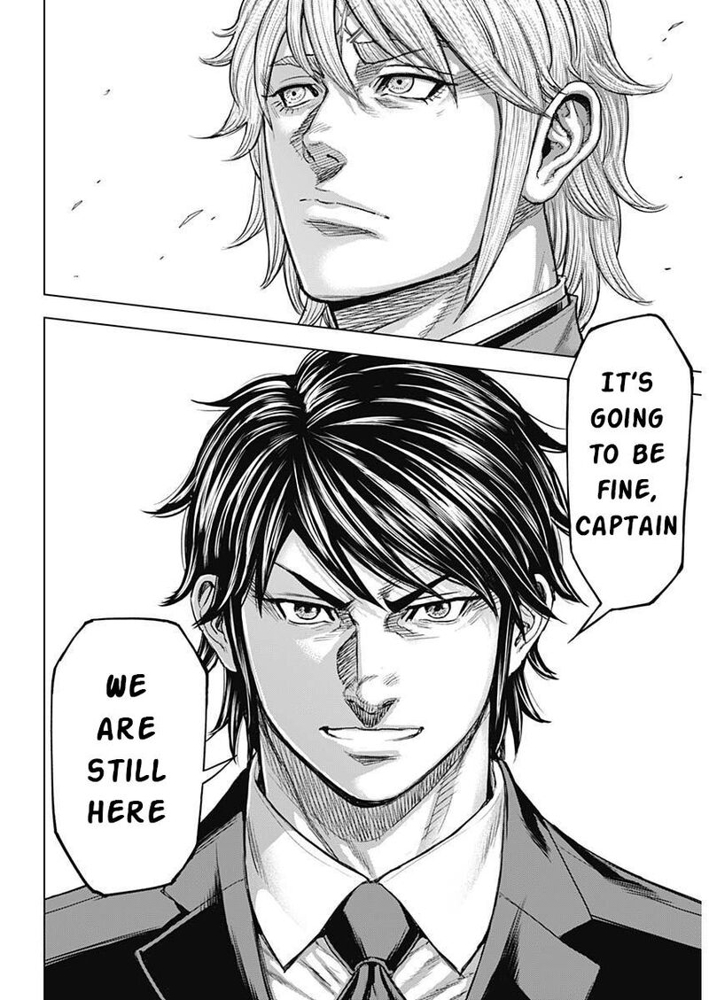 Terra Formars 238 15