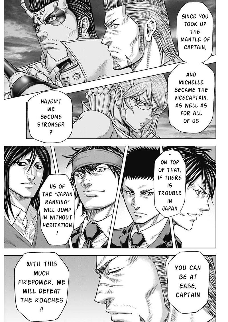 Terra Formars 238 16