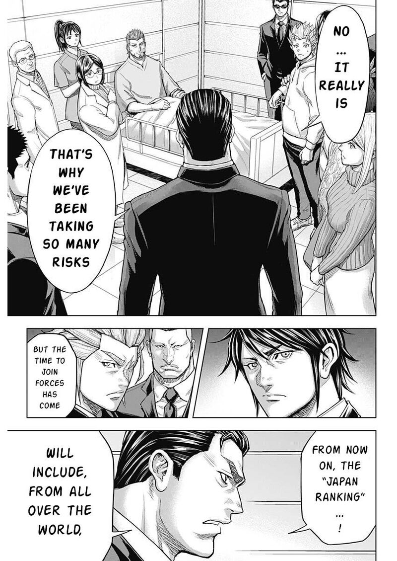 Terra Formars 238 18
