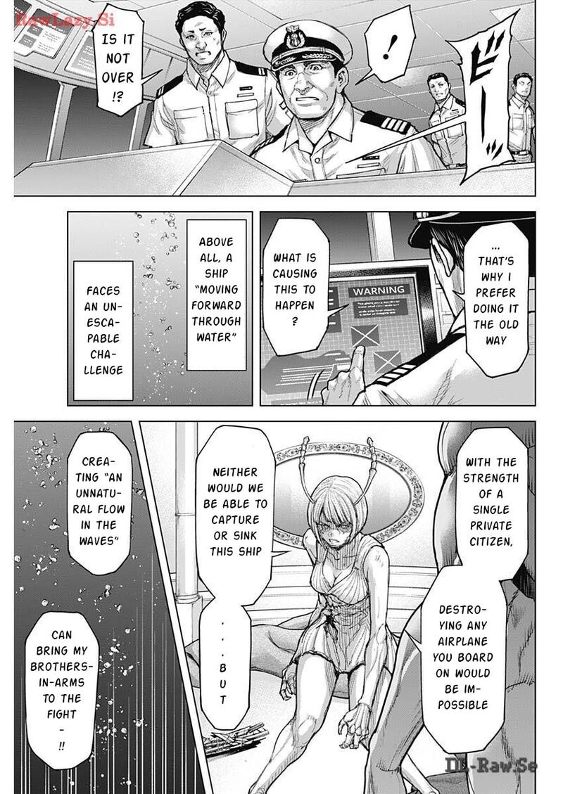 Terra Formars 239 14