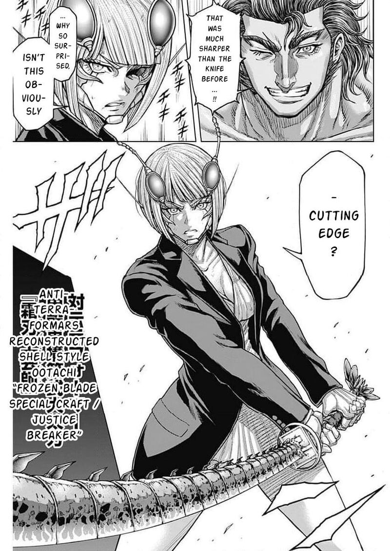 Terra Formars 240 15