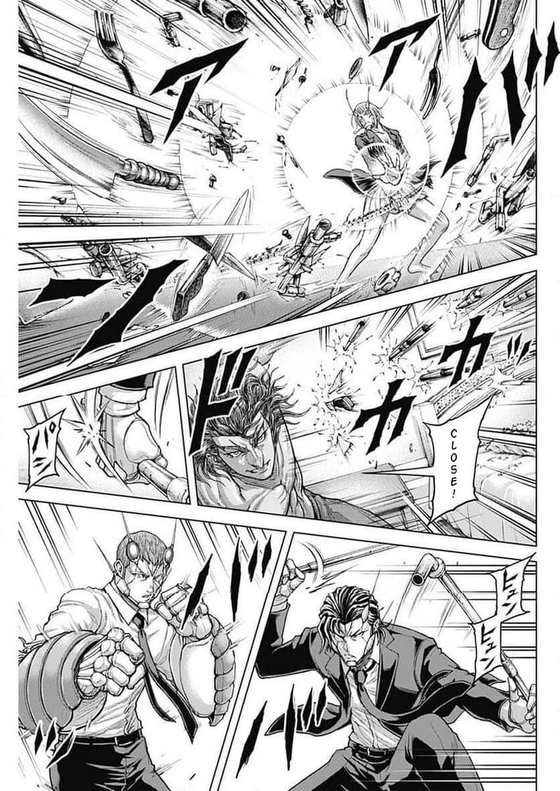 Terra Formars 240 17