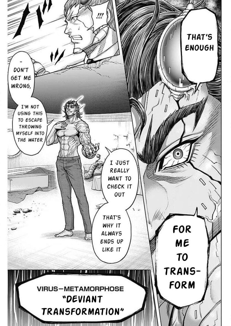Terra Formars 240 20